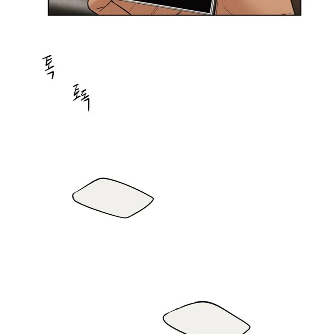 Read Just Twilight FR Manga Online