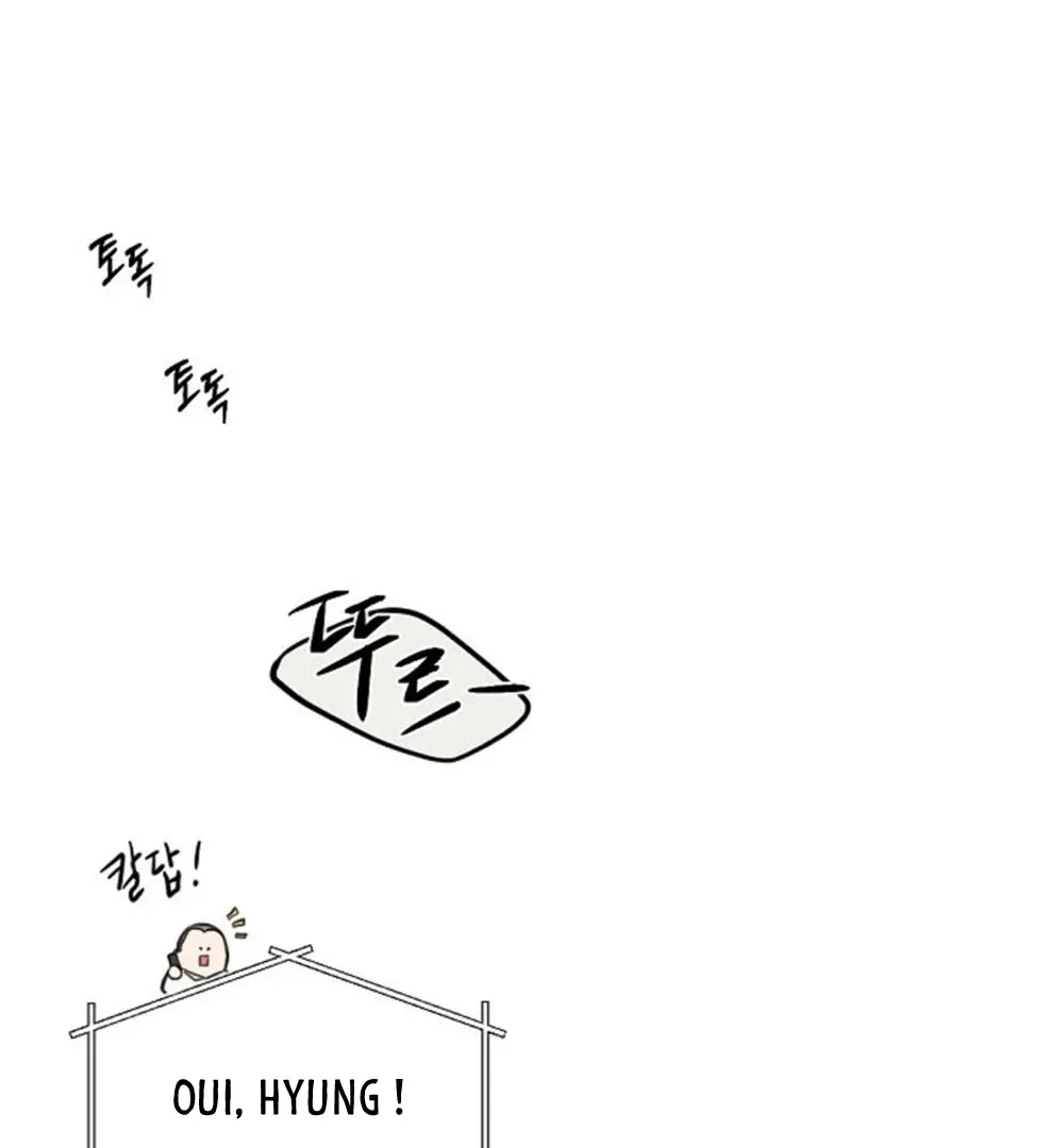Read Just Twilight FR Manga Online