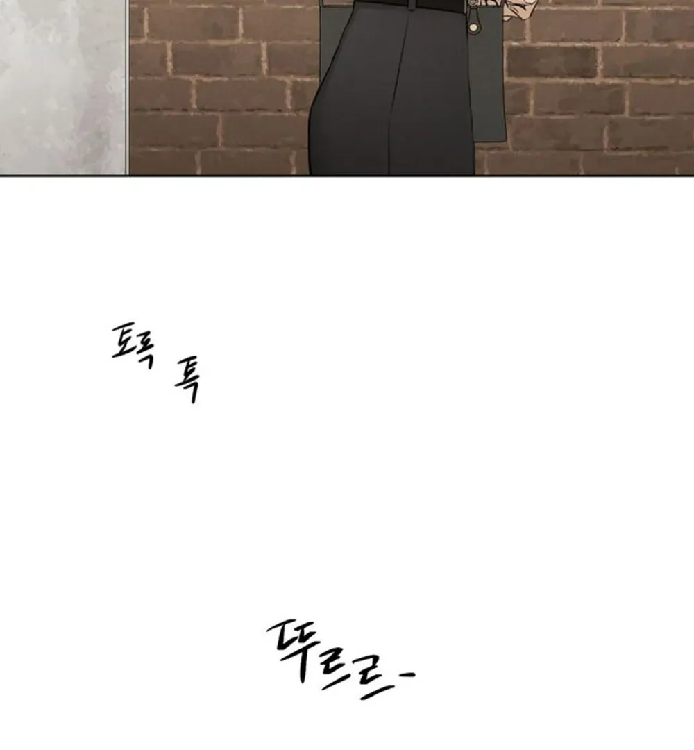 Read Just Twilight FR Manga Online