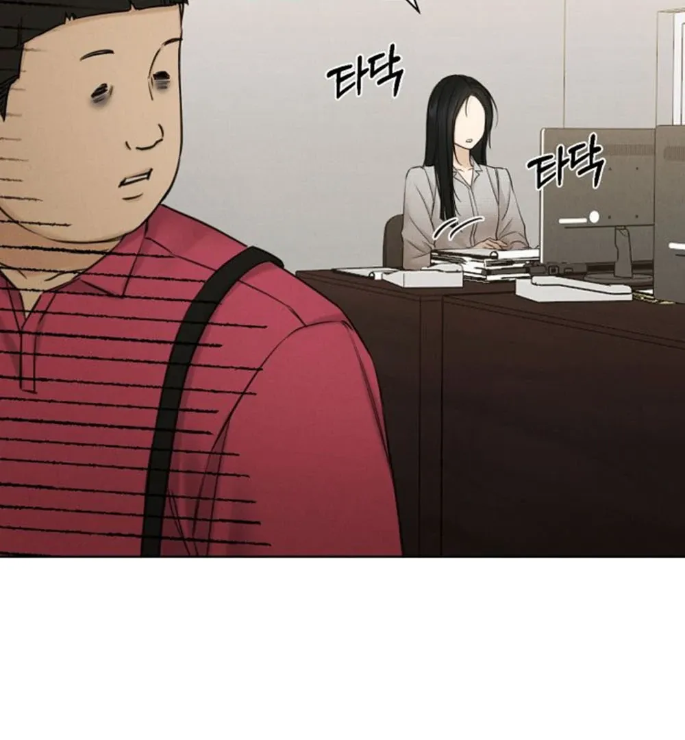 Read Just Twilight FR Manga Online