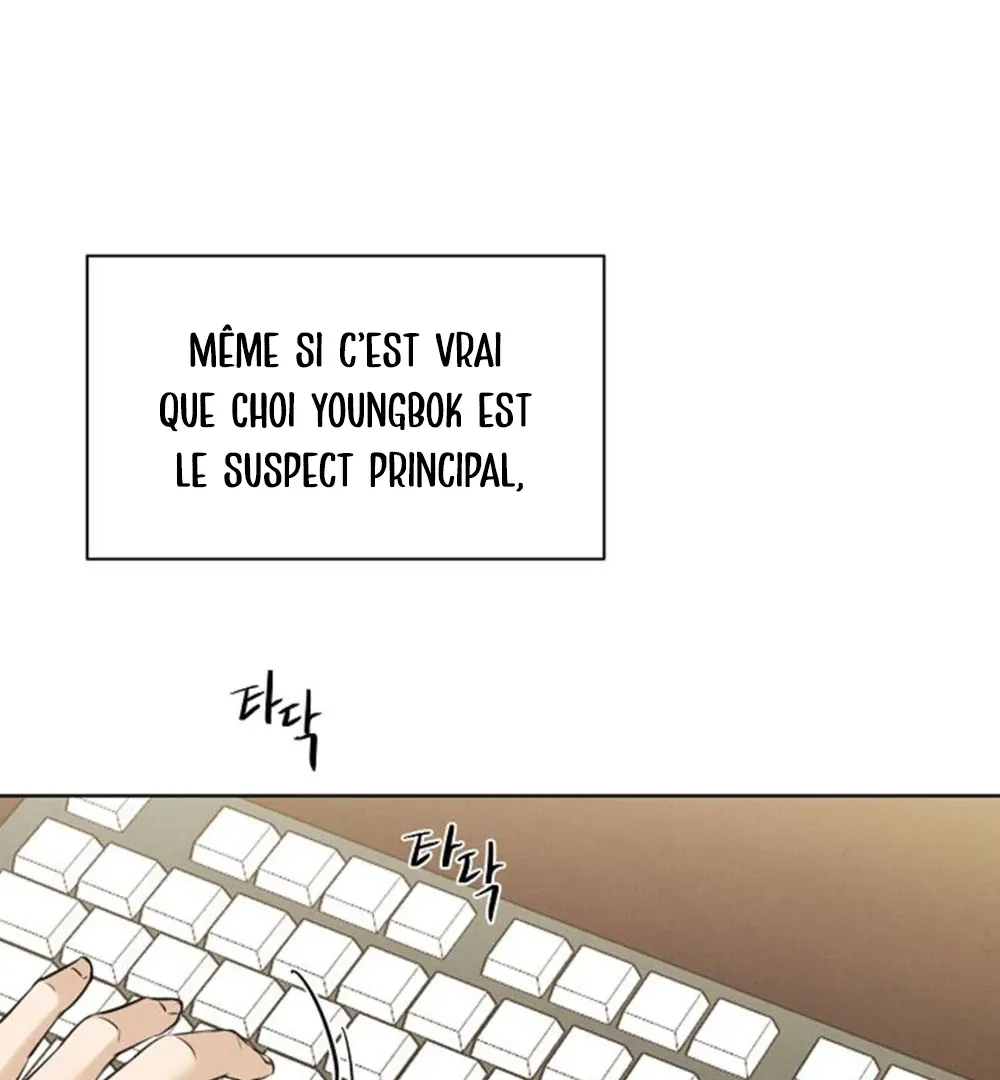 Read Just Twilight FR Manga Online