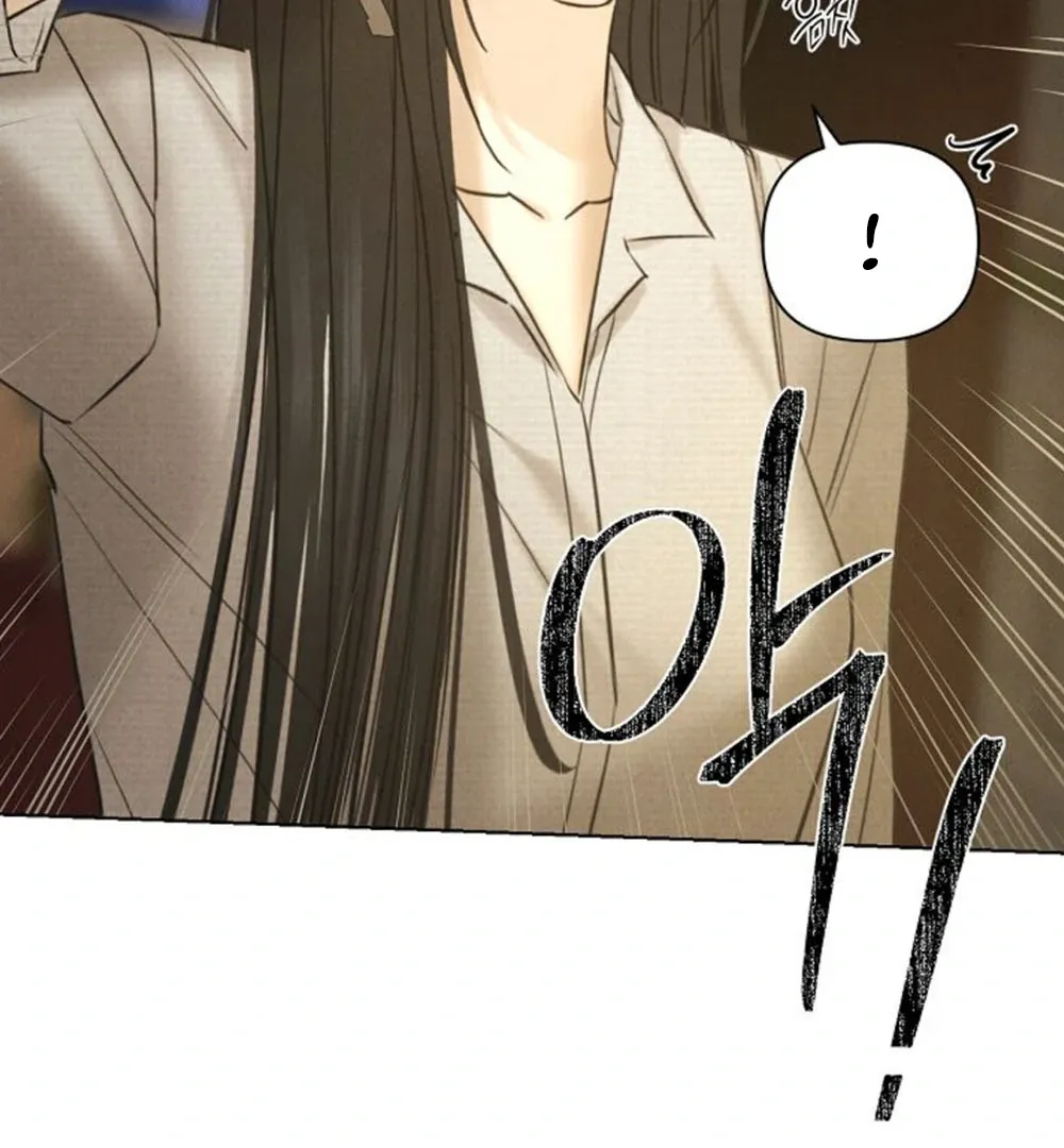 Read Just Twilight FR Manga Online