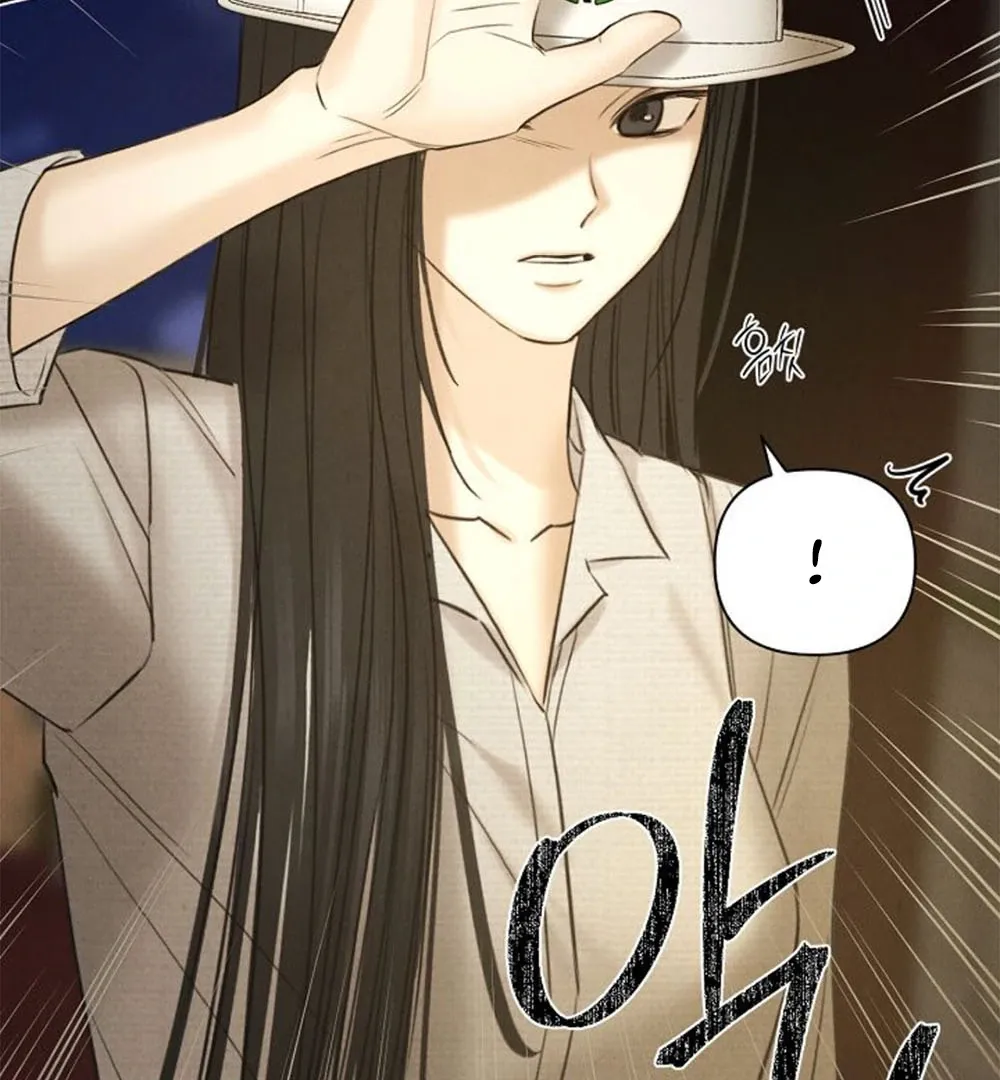 Read Just Twilight FR Manga Online