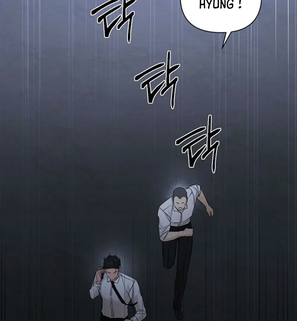 Read Just Twilight FR Manga Online