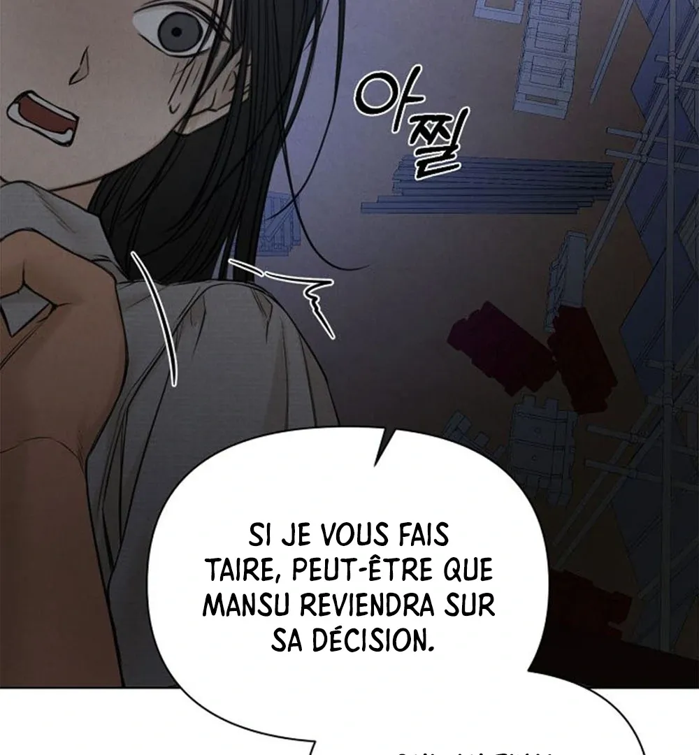 Read Just Twilight FR Manga Online