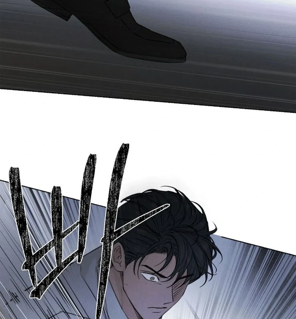 Read Just Twilight FR Manga Online