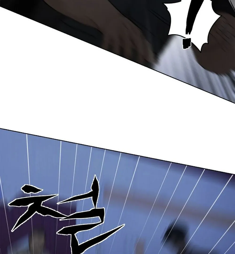 Read Just Twilight FR Manga Online