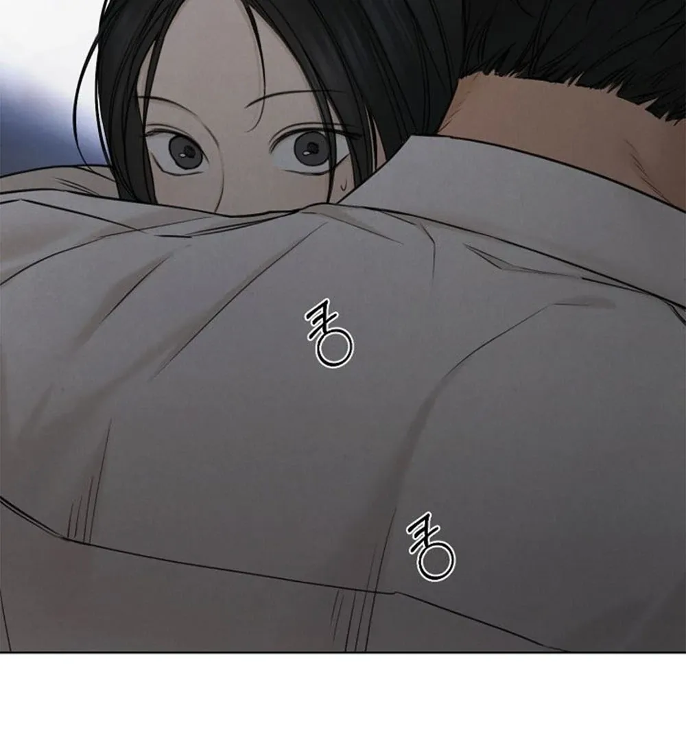 Read Just Twilight FR Manga Online
