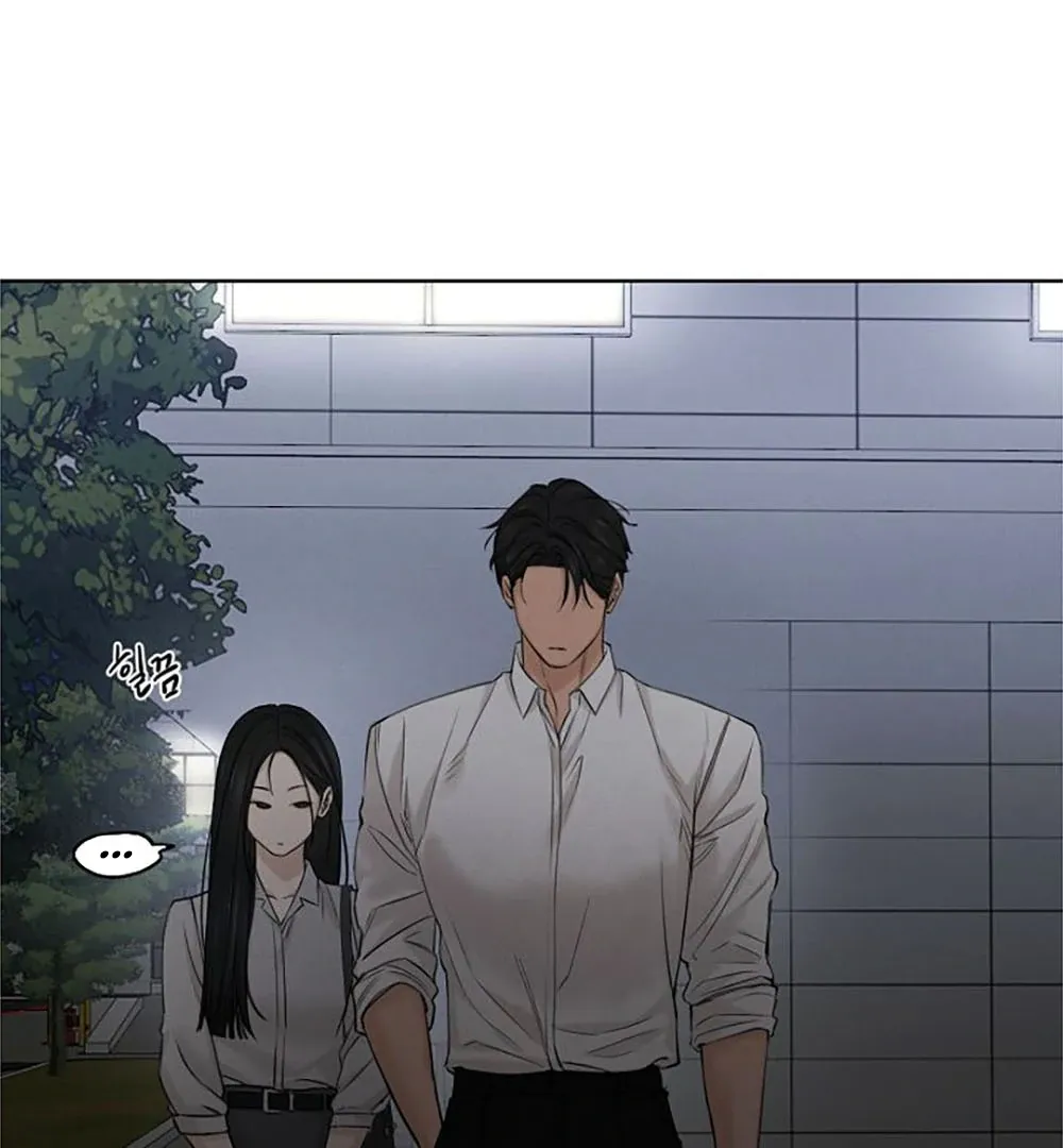 Read Just Twilight FR Manga Online