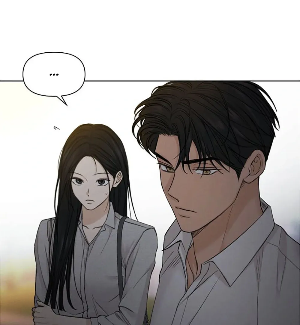 Read Just Twilight FR Manga Online