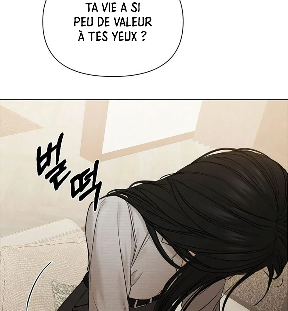 Read Just Twilight FR Manga Online