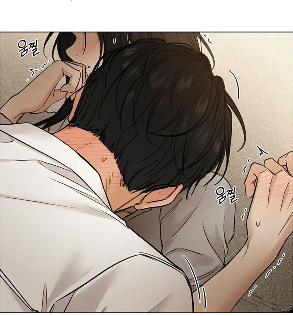 Read Just Twilight FR Manga Online