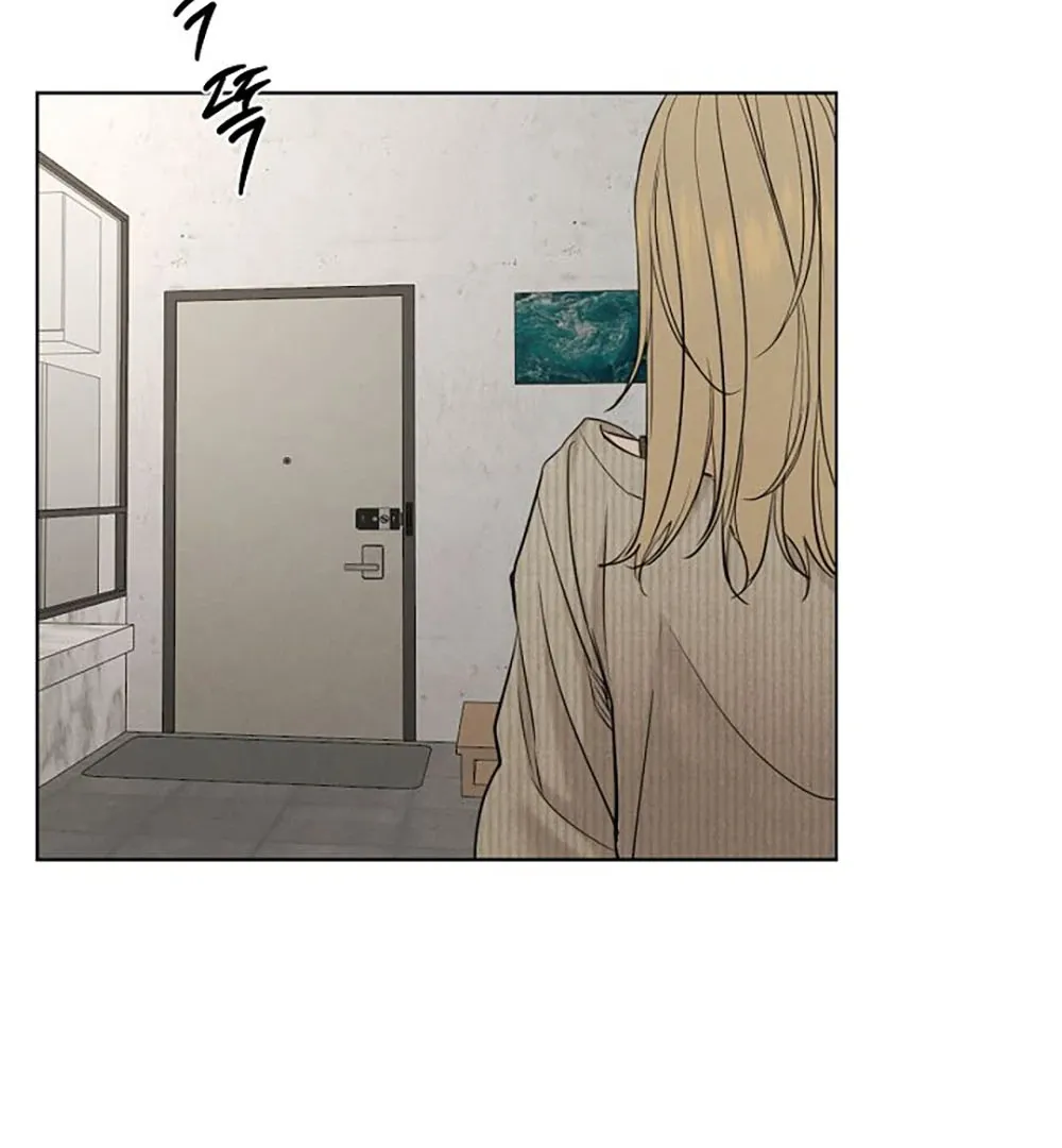 Read Just Twilight FR Manga Online