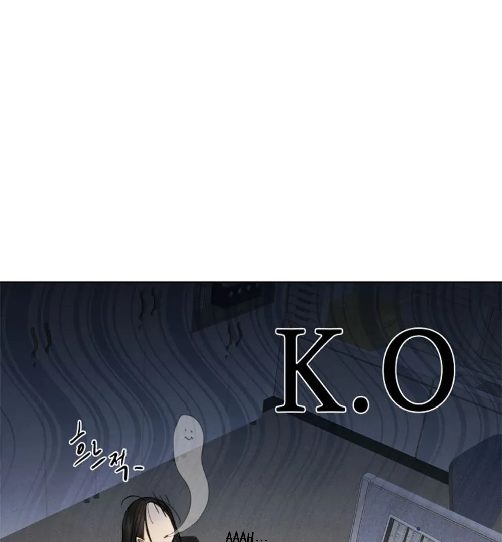 Read Just Twilight FR Manga Online