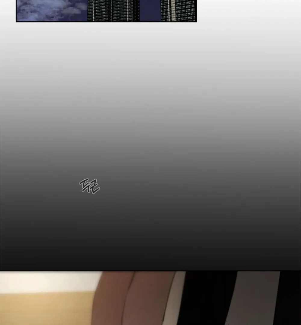 Read Just Twilight FR Manga Online