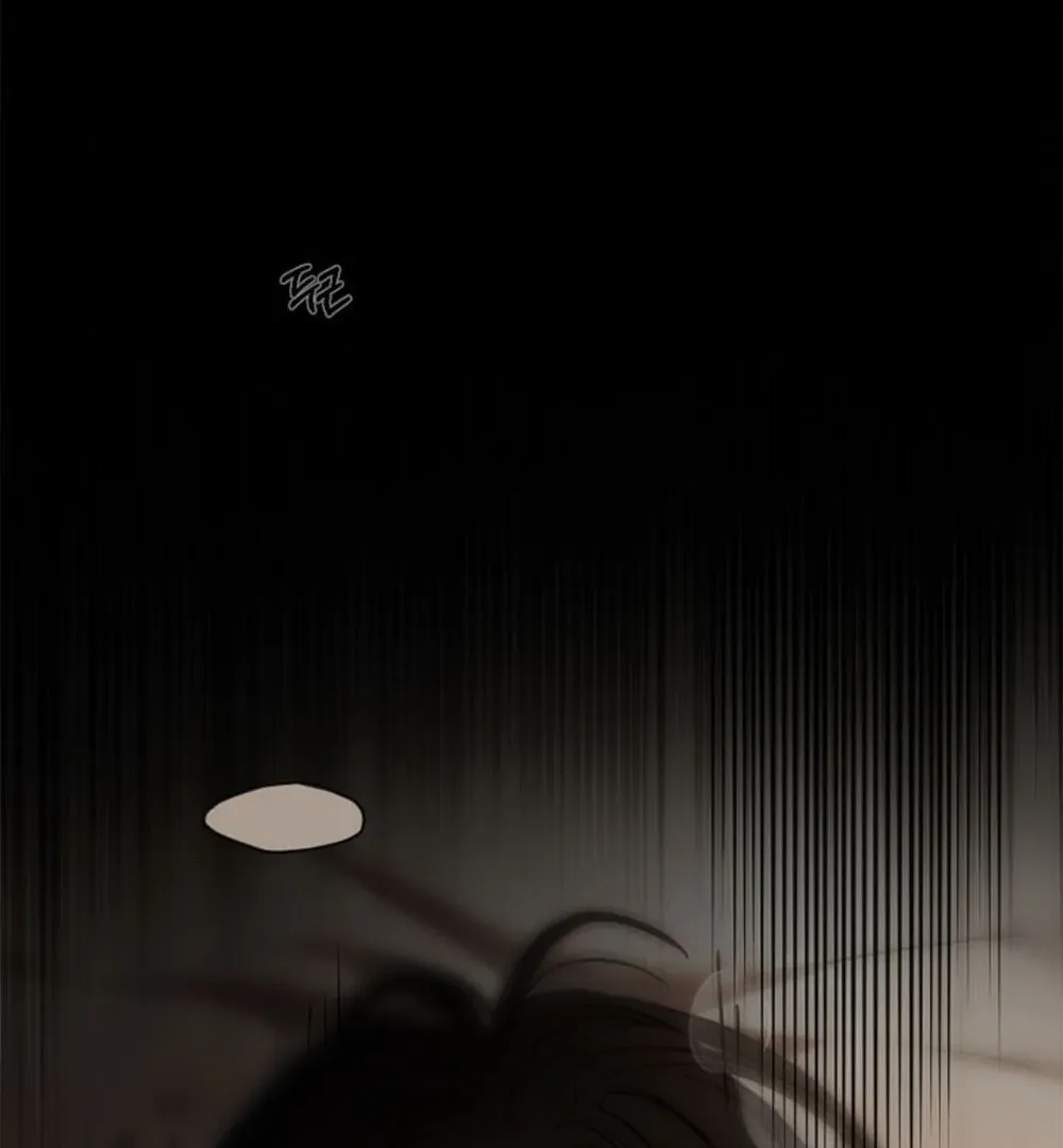 Read Just Twilight FR Manga Online