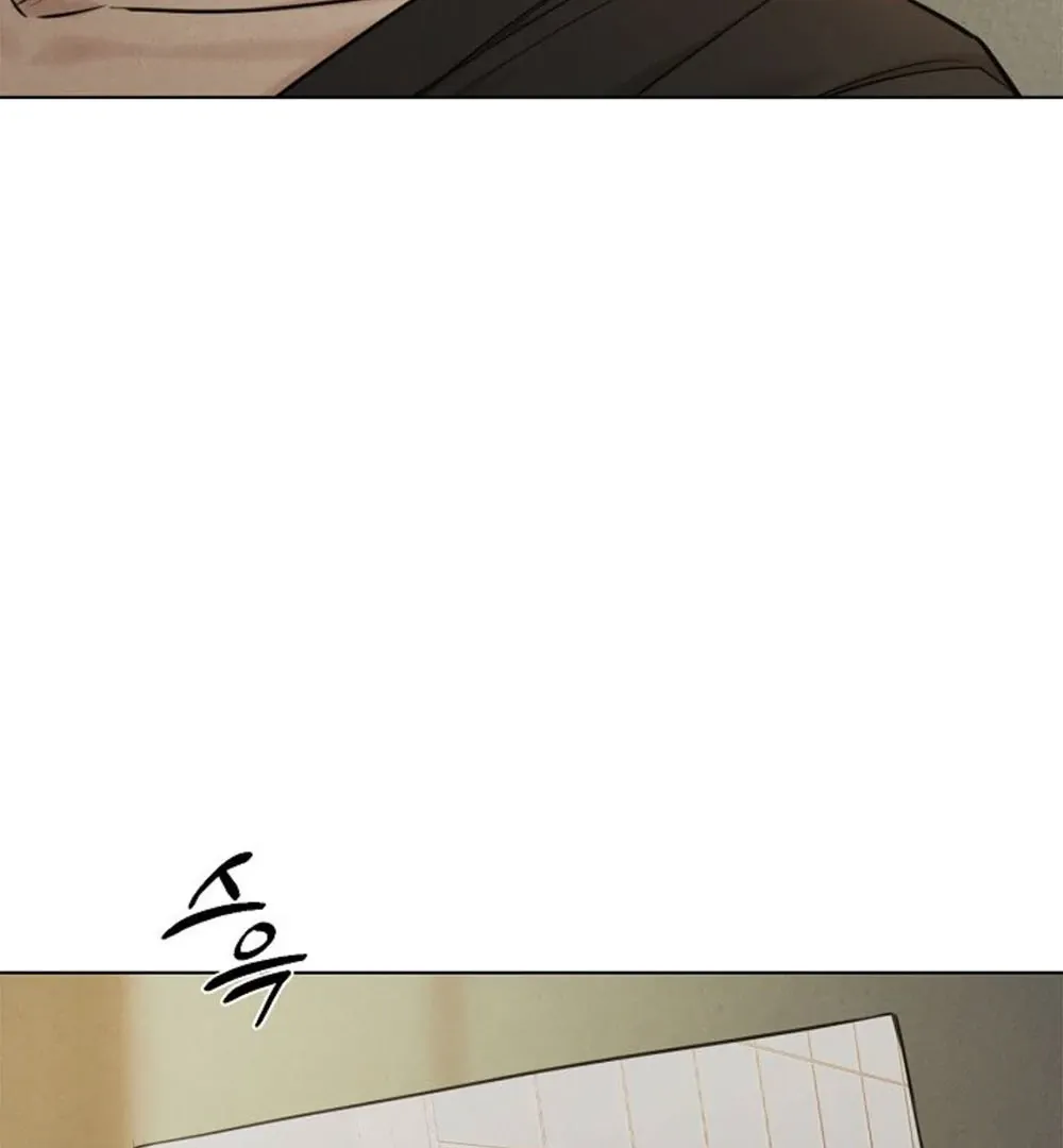 Read Just Twilight FR Manga Online