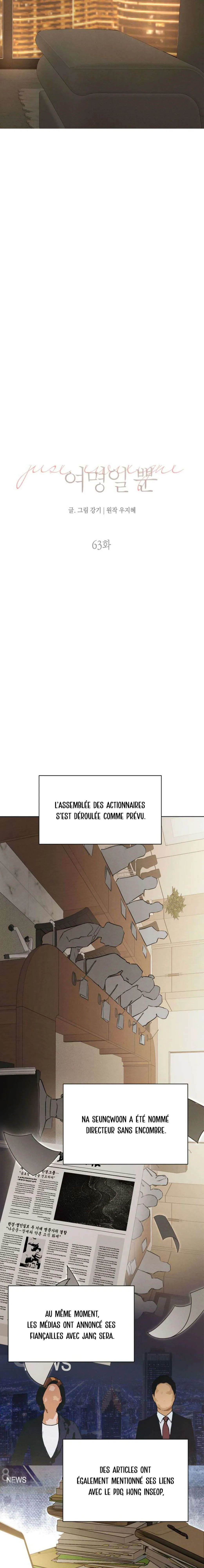 Read Just Twilight FR Manga Online