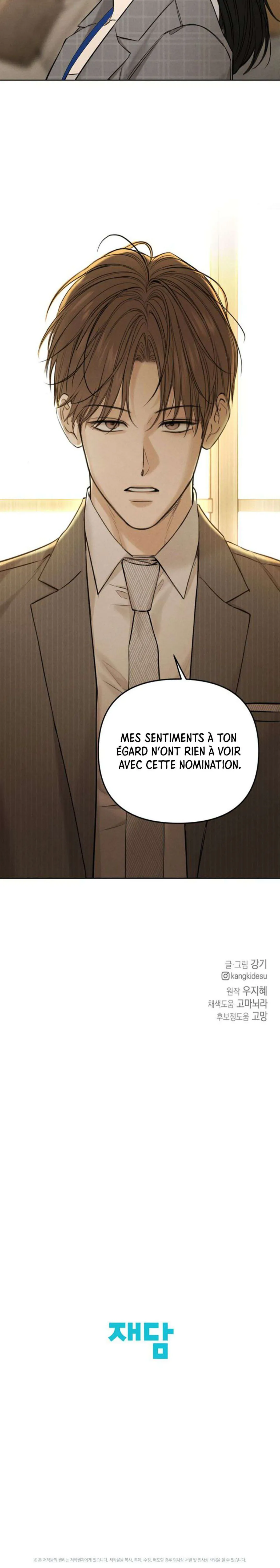 Read Just Twilight FR Manga Online