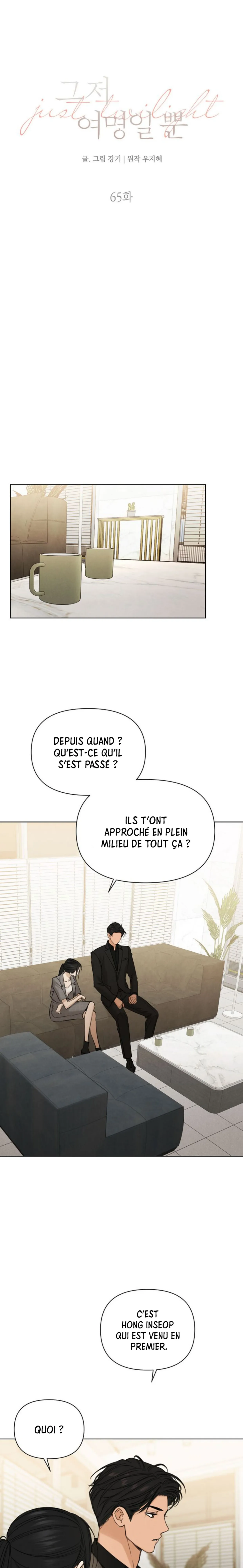 Read Just Twilight FR Manga Online