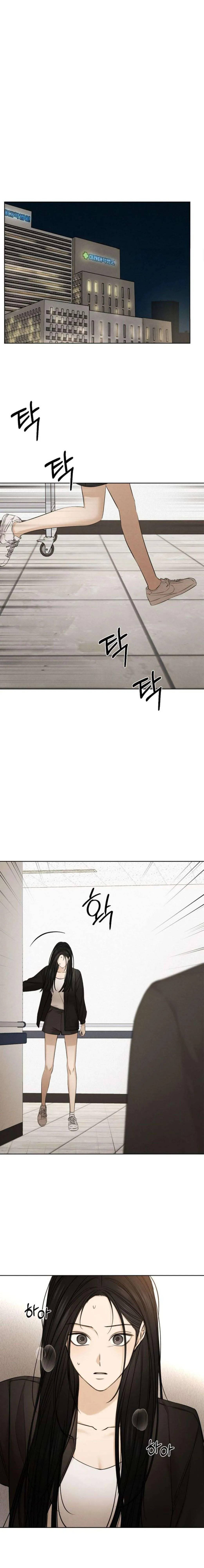 Read Just Twilight FR Manga Online