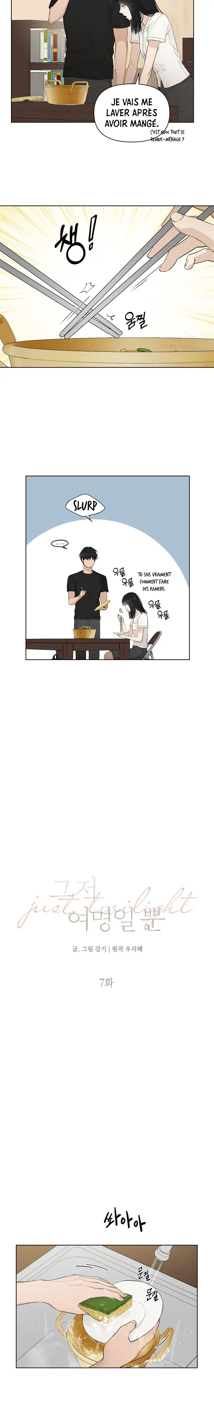 Read Just Twilight FR Manga Online