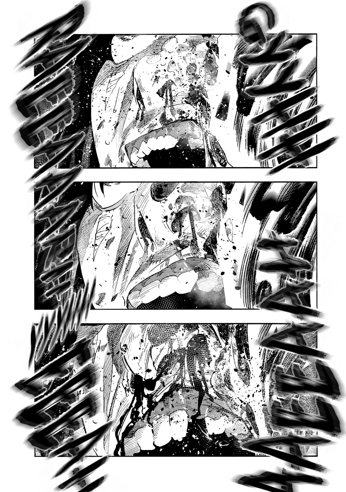 Read Juujika No Rokunin FR Manga Online