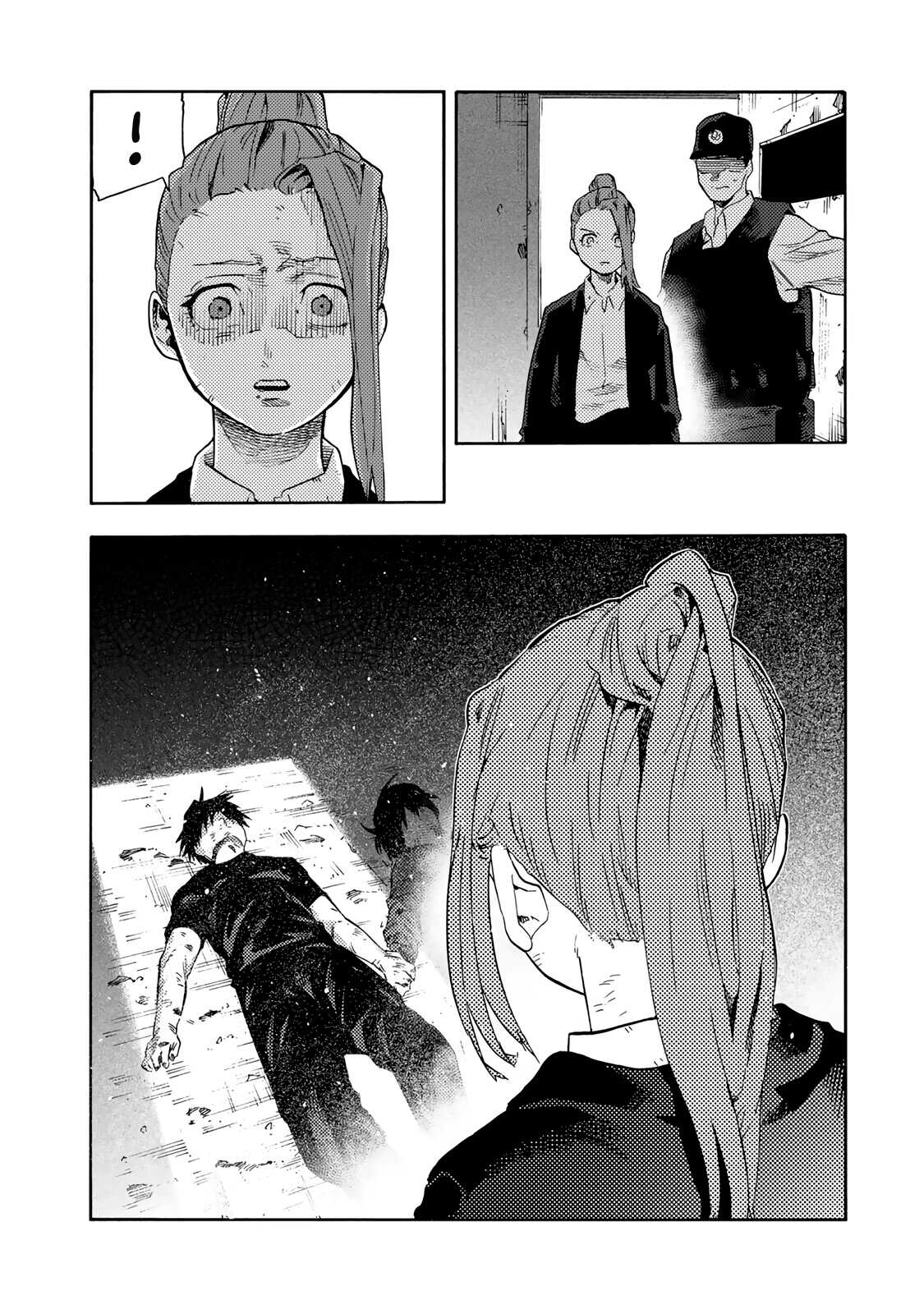 Read Juujika No Rokunin FR Manga Online