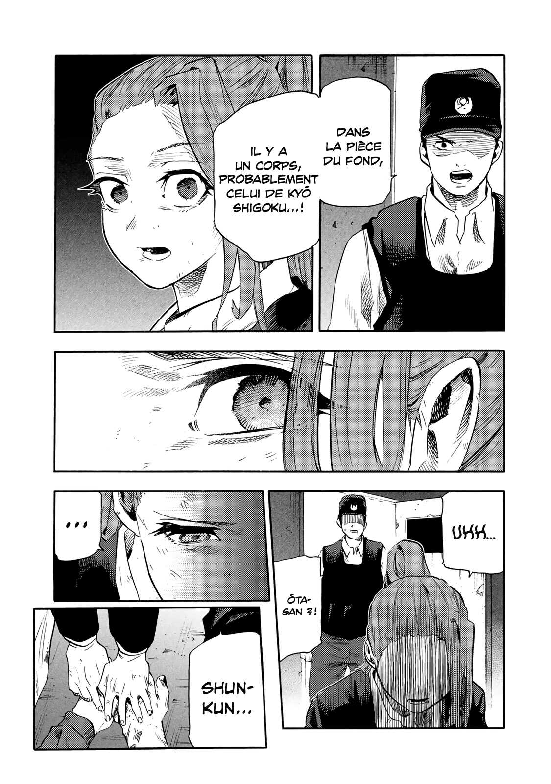 Read Juujika No Rokunin FR Manga Online