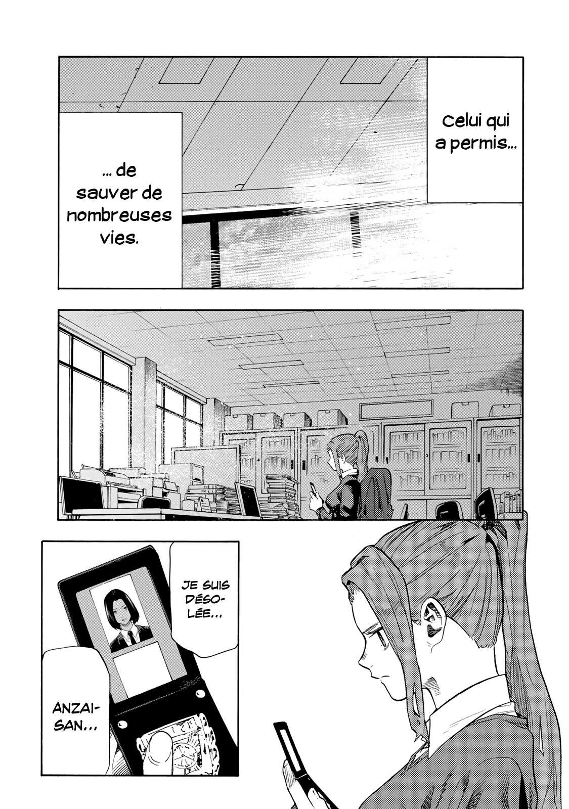 Read Juujika No Rokunin FR Manga Online