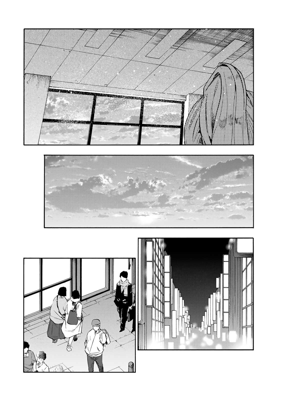 Read Juujika No Rokunin FR Manga Online