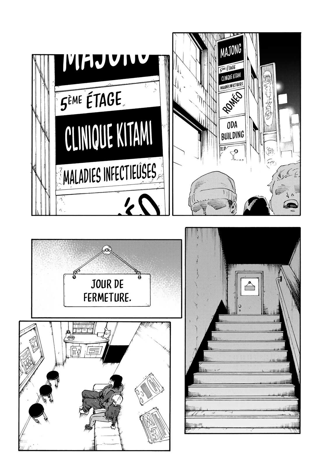 Read Juujika No Rokunin FR Manga Online