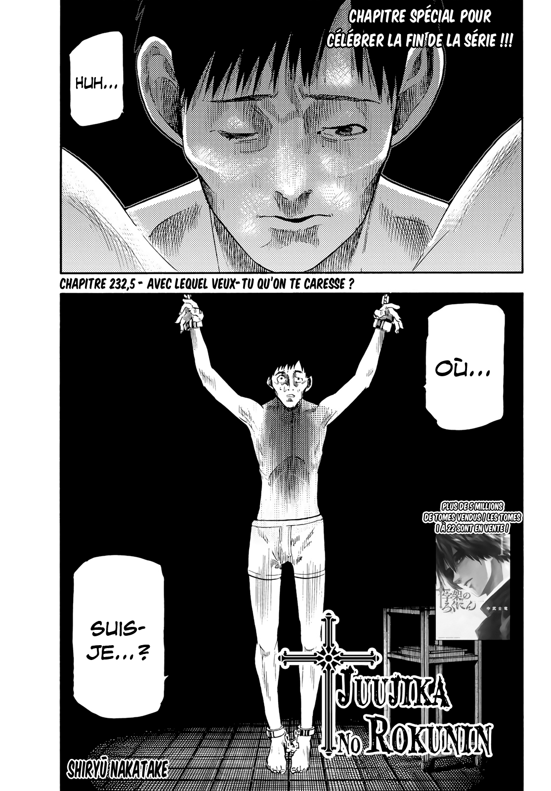 Read Juujika No Rokunin FR Manga Online