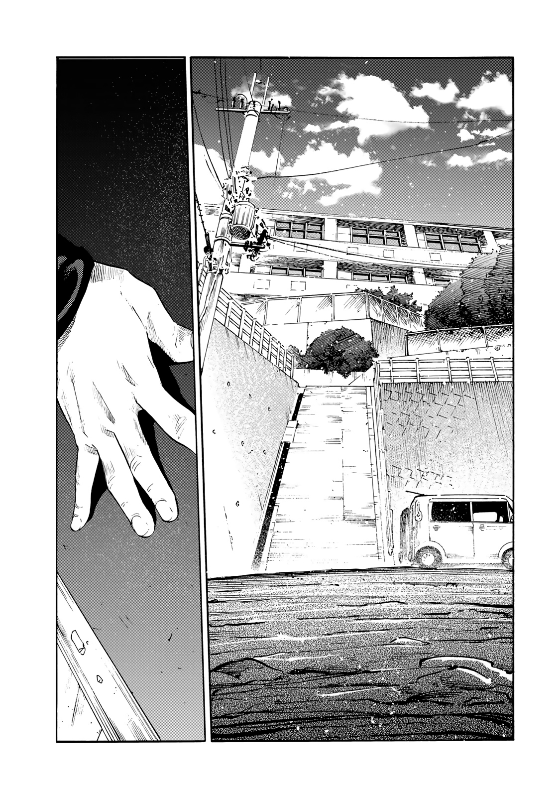 Read Juujika No Rokunin FR Manga Online