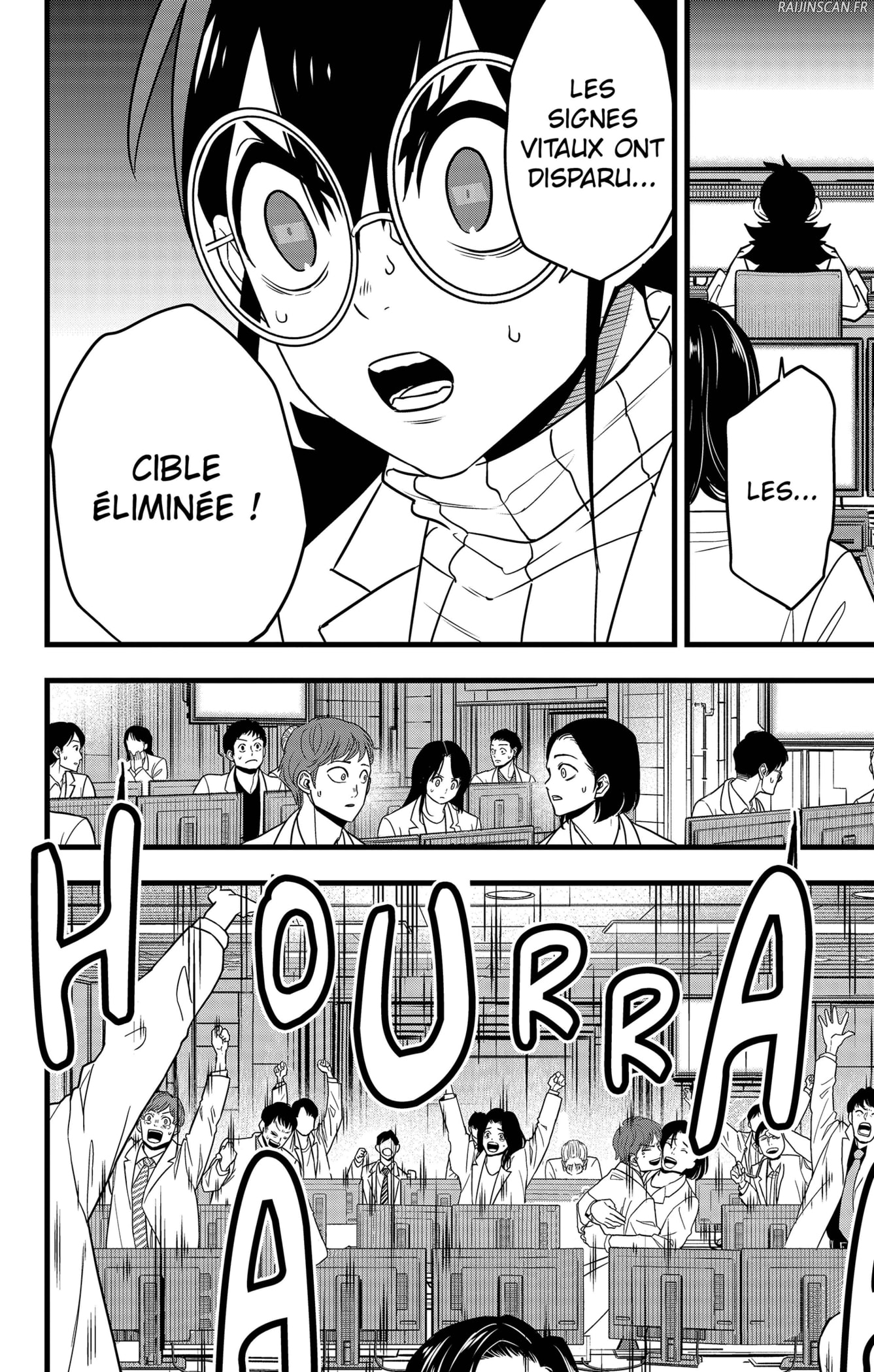 Read Kaiju N°8 FR Manga Online