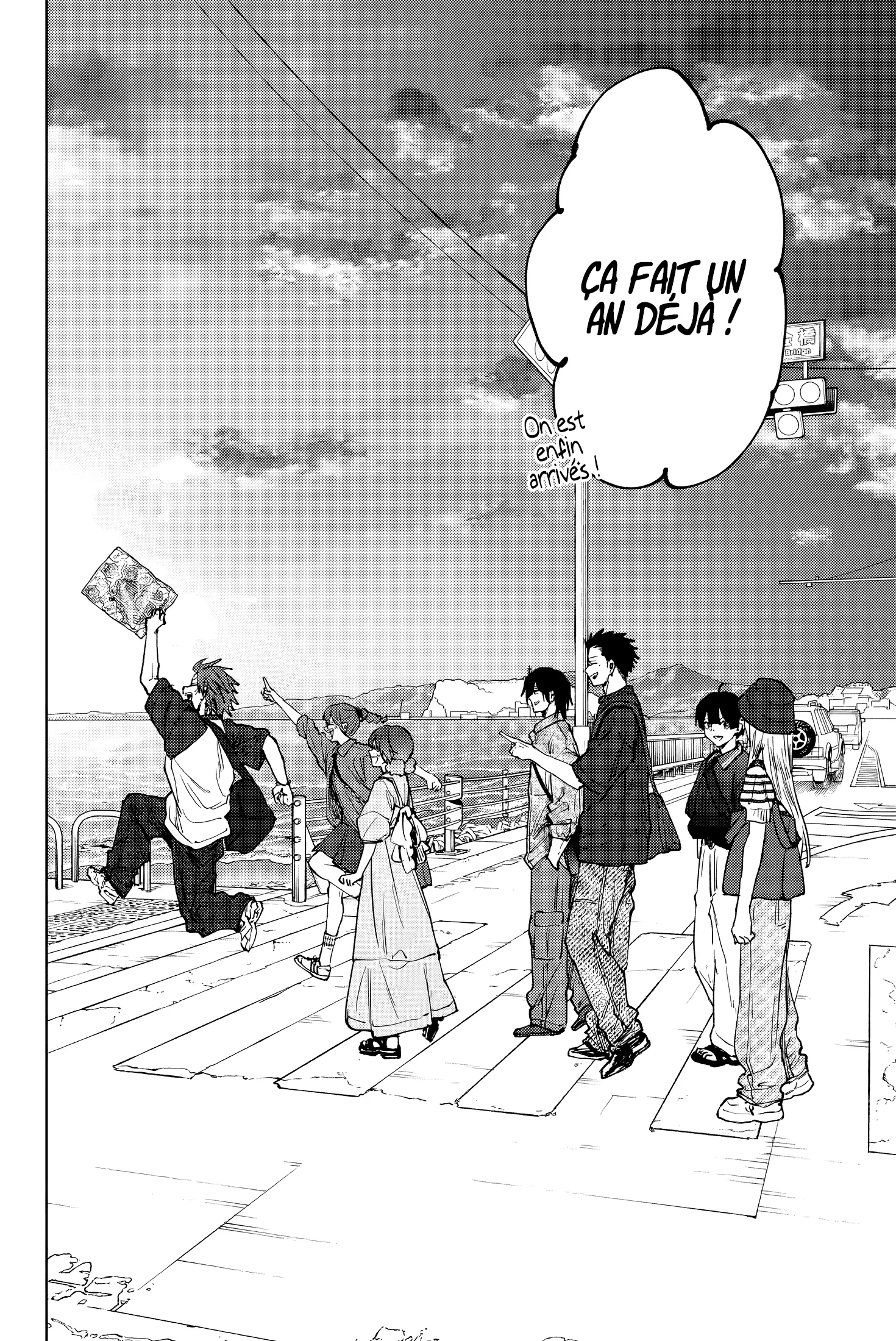 Read Kaoru Hana wa Rin to Saku FR Manga Online