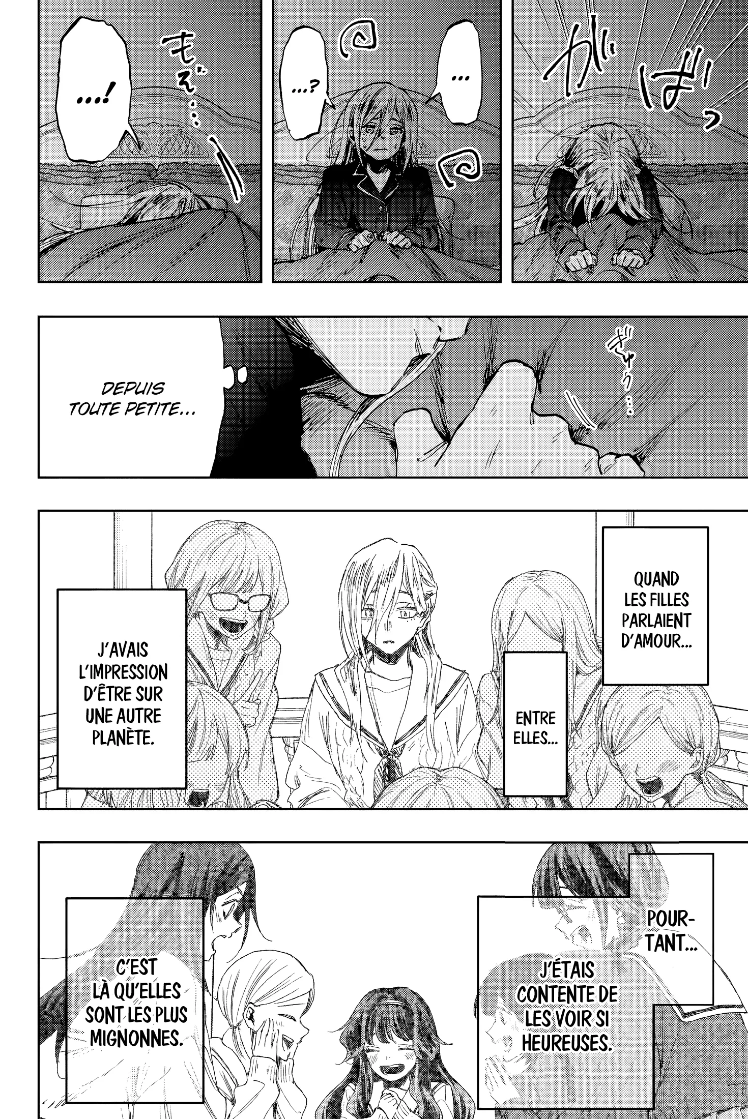 Read Kaoru Hana wa Rin to Saku FR Manga Online