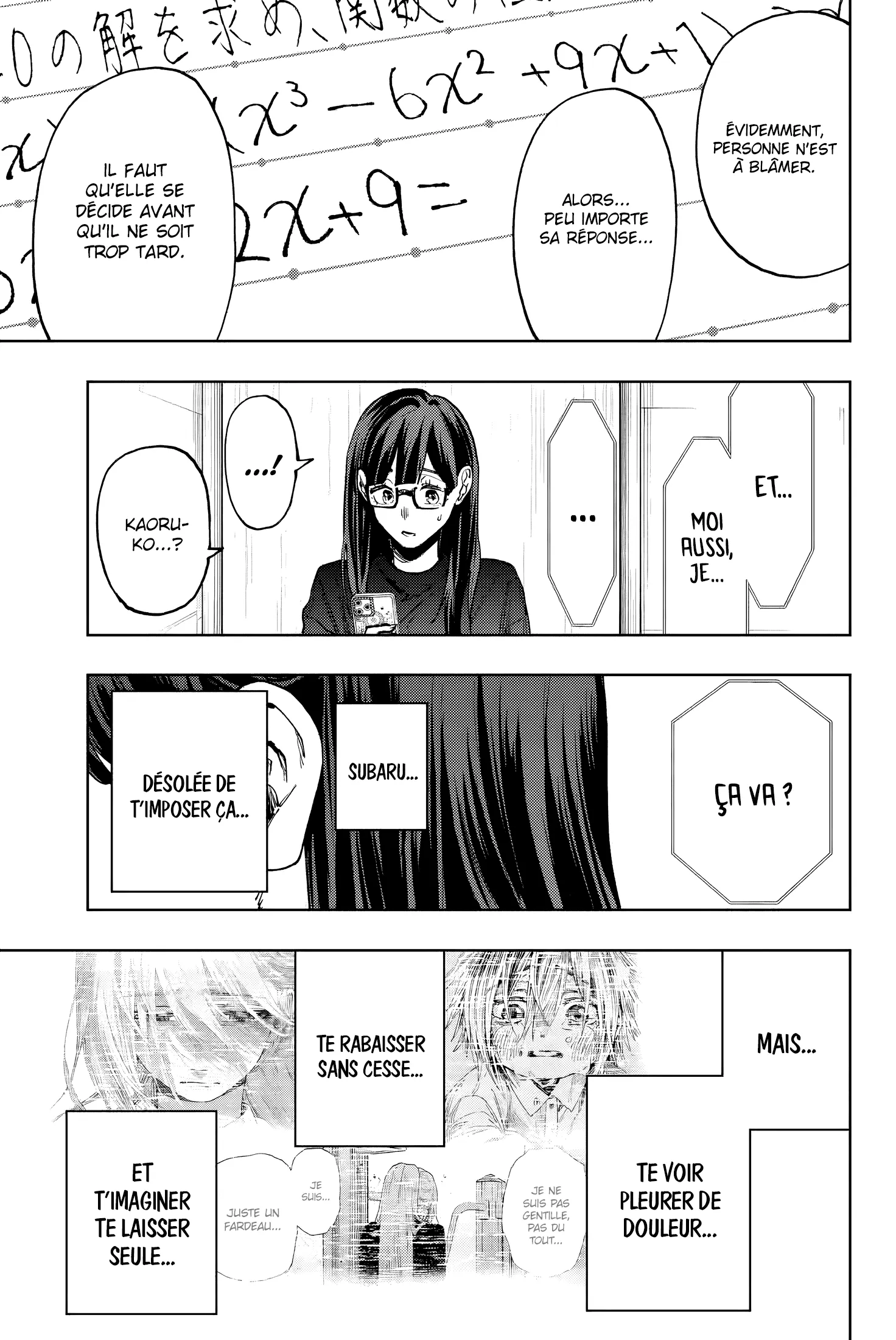Read Kaoru Hana wa Rin to Saku FR Manga Online