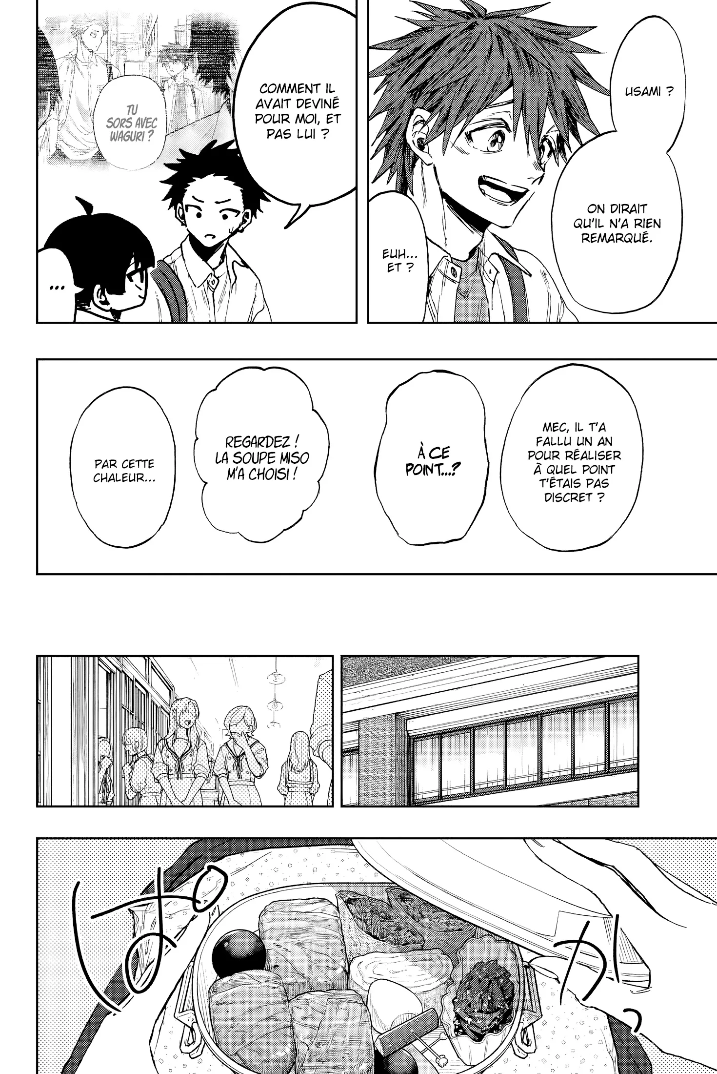 Read Kaoru Hana wa Rin to Saku FR Manga Online