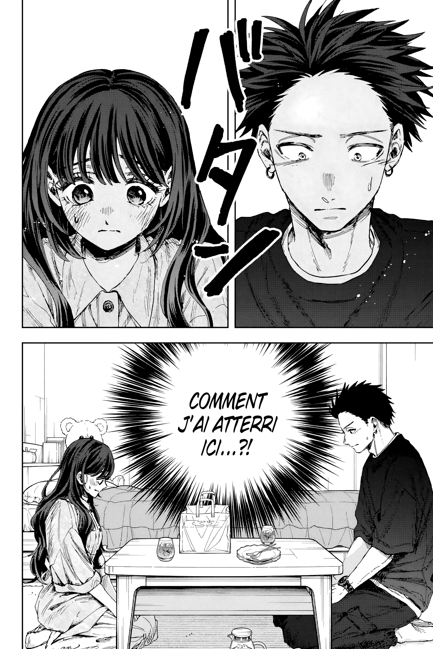 Read Kaoru Hana wa Rin to Saku FR Manga Online