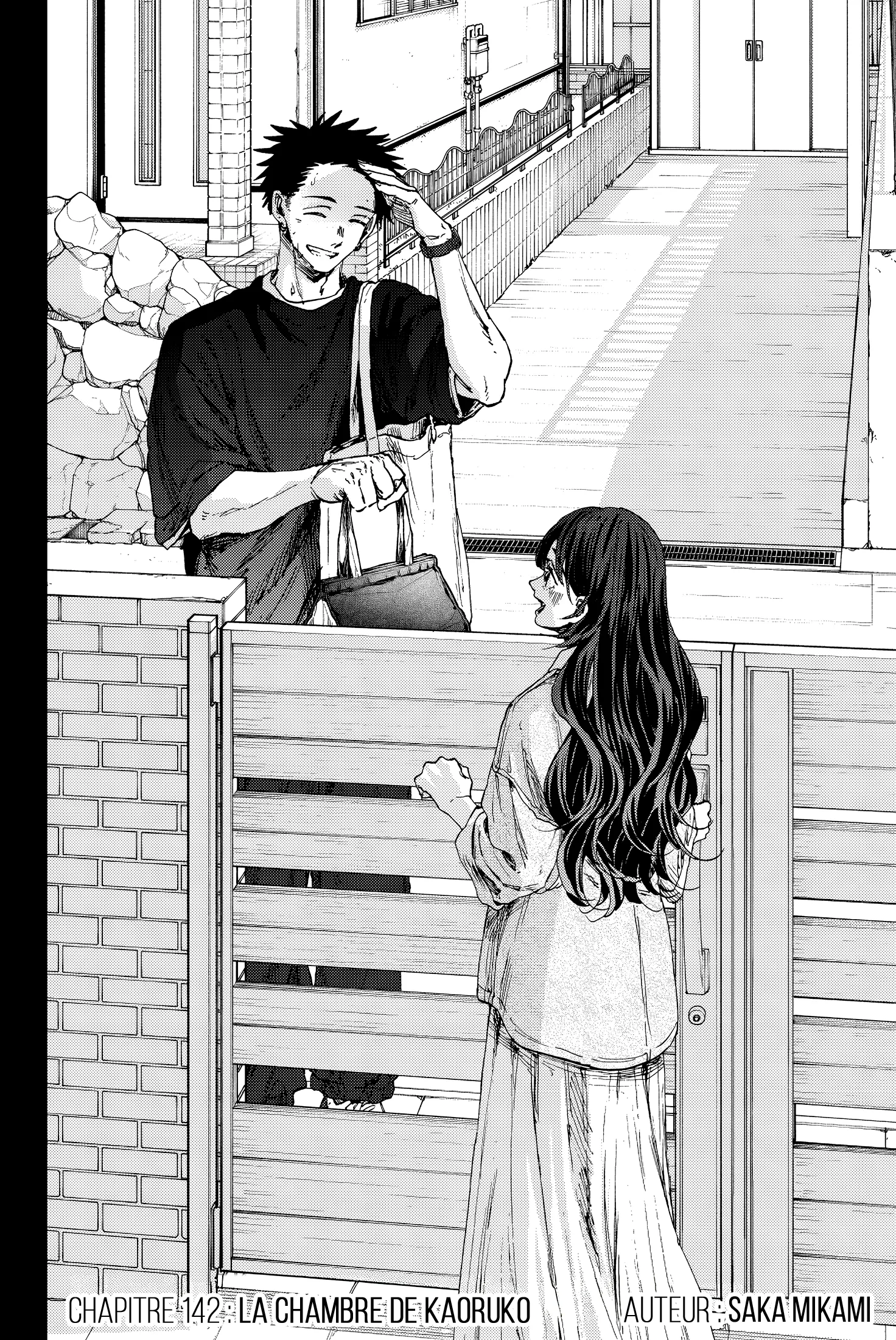 Read Kaoru Hana wa Rin to Saku FR Manga Online