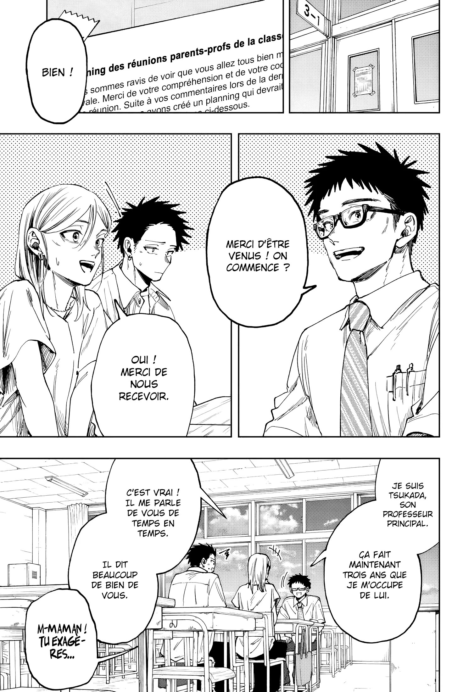 Read Kaoru Hana wa Rin to Saku FR Manga Online