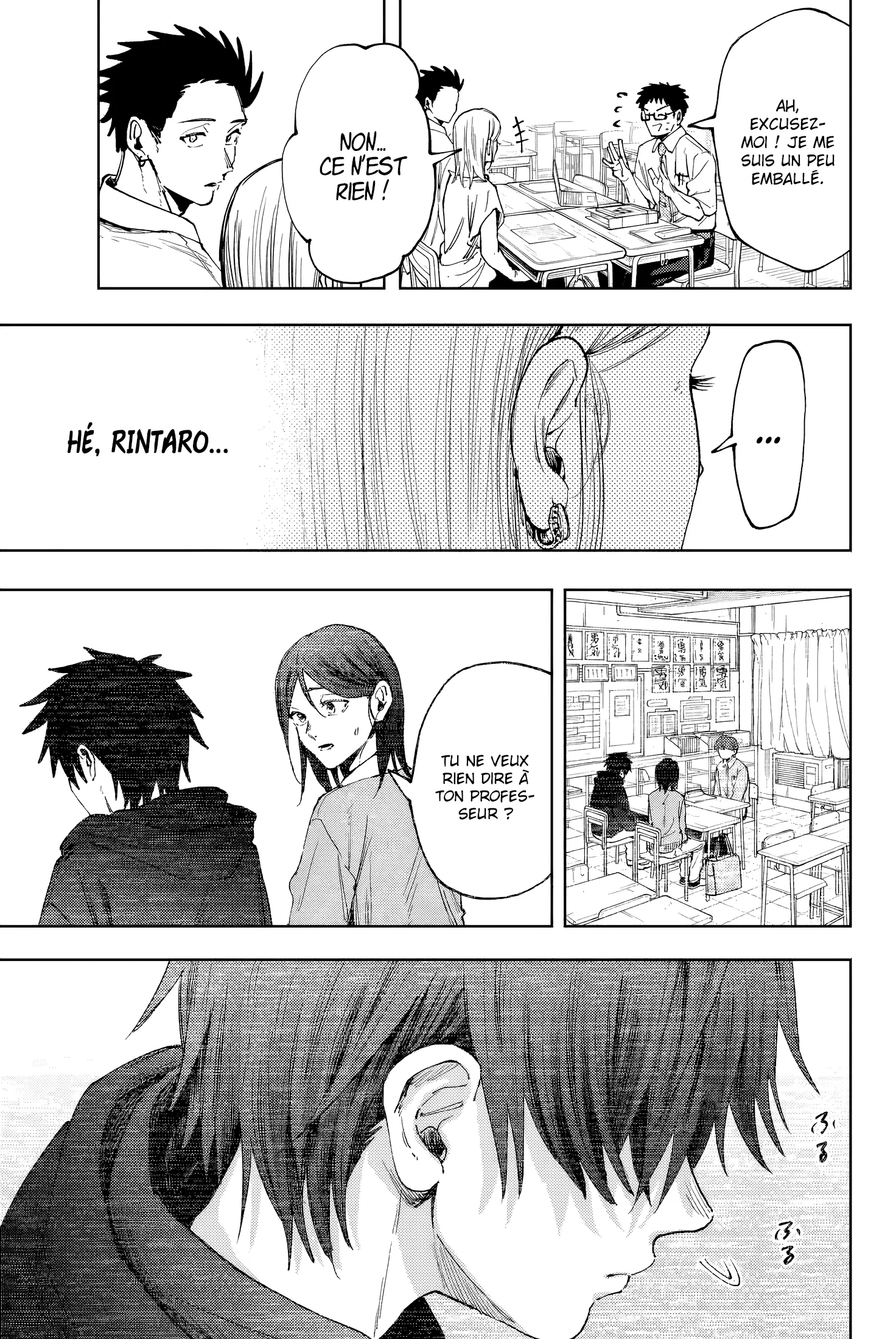 Read Kaoru Hana wa Rin to Saku FR Manga Online