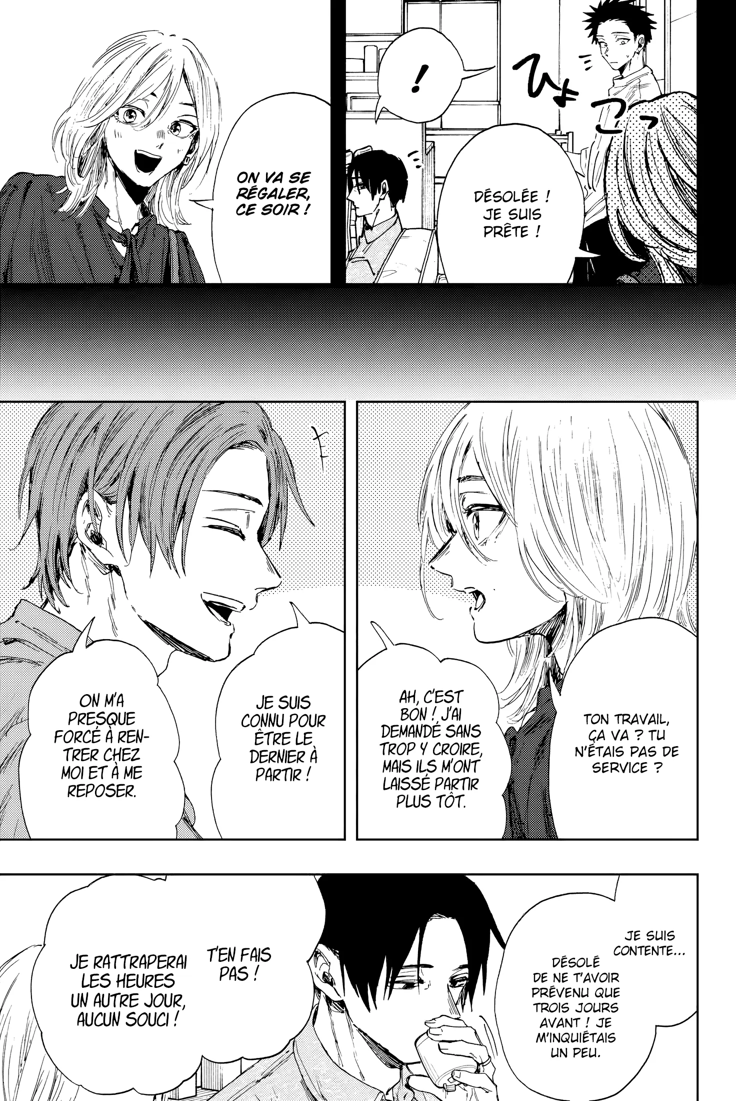 Read Kaoru Hana wa Rin to Saku FR Manga Online