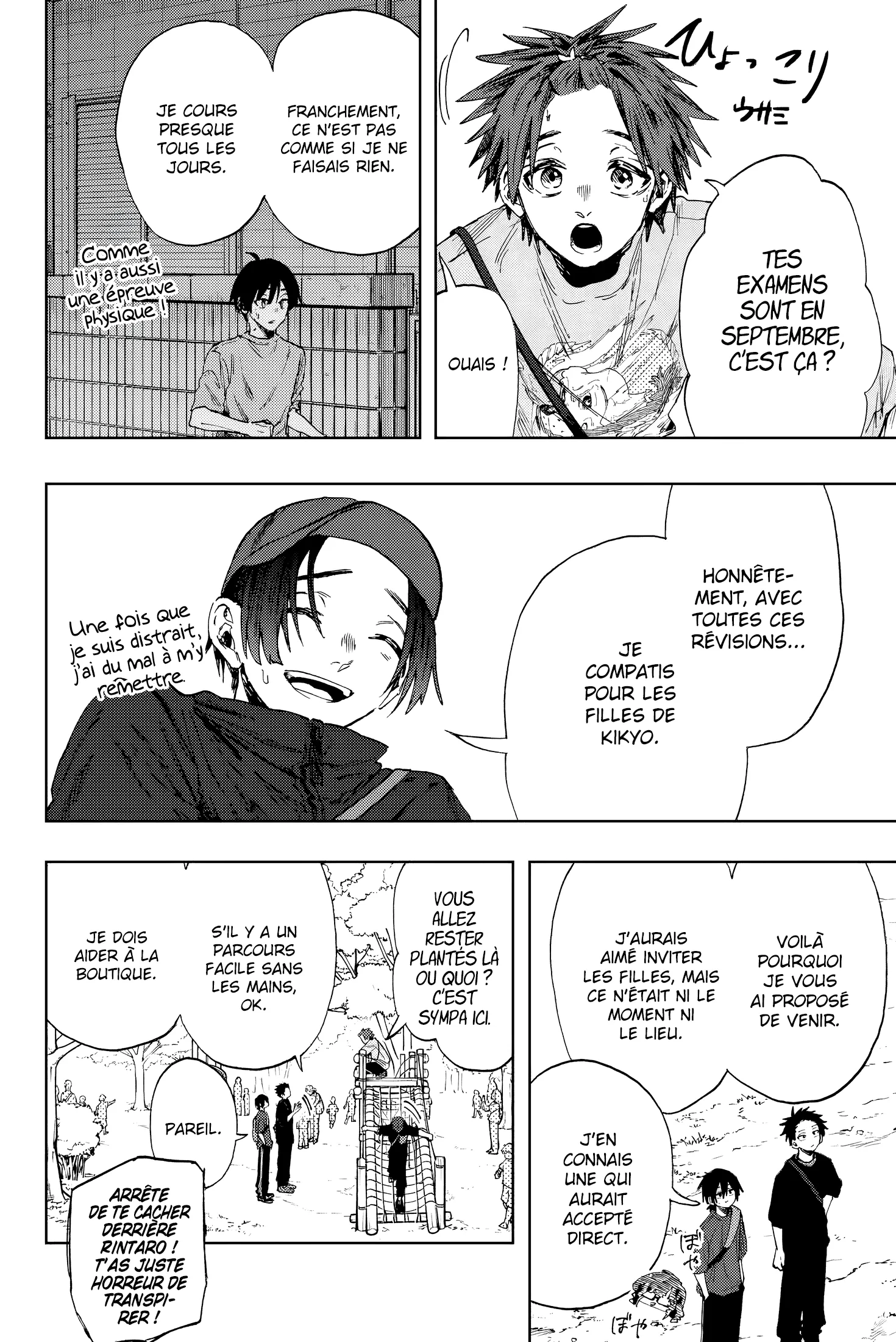Read Kaoru Hana wa Rin to Saku FR Manga Online