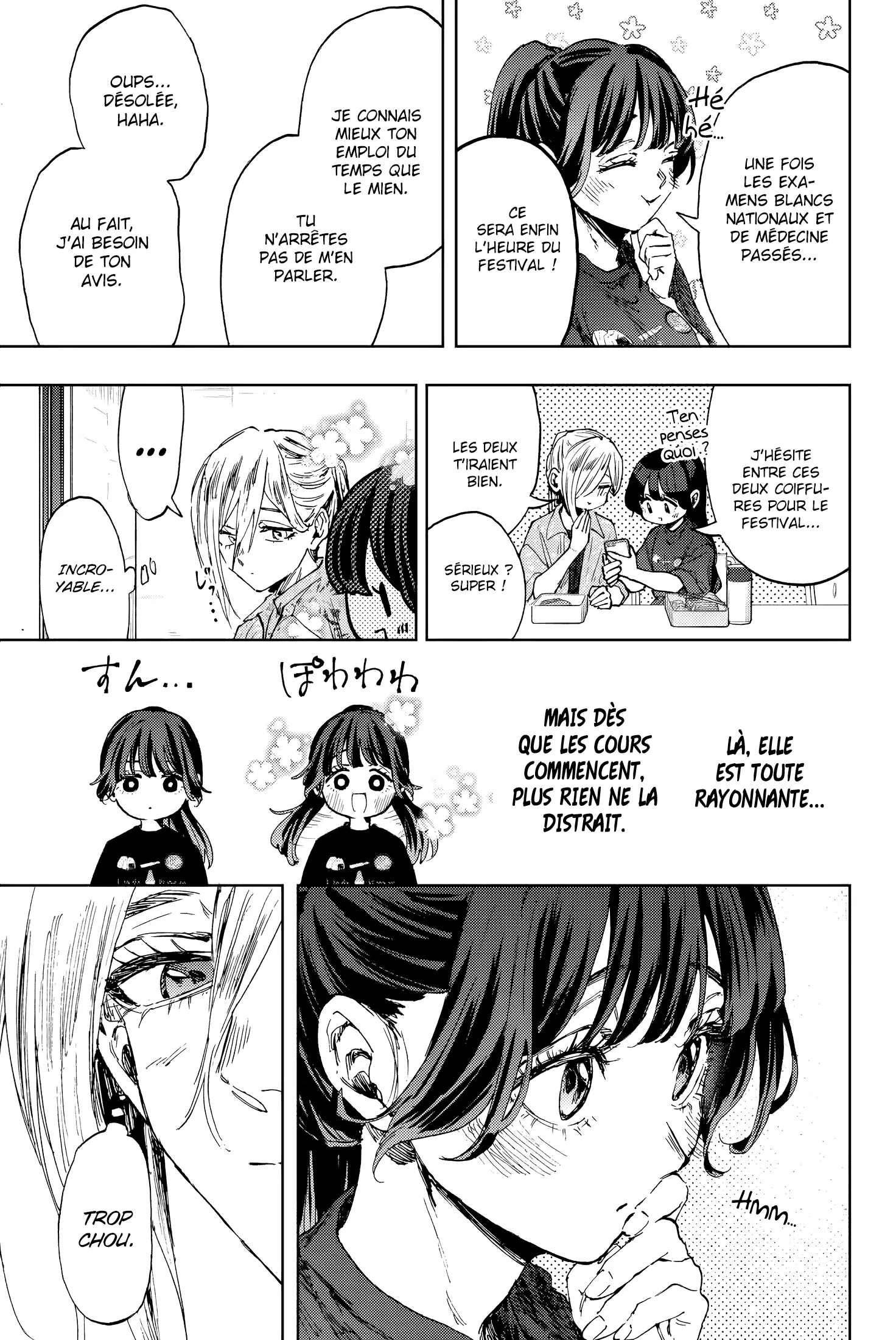Read Kaoru Hana wa Rin to Saku FR Manga Online
