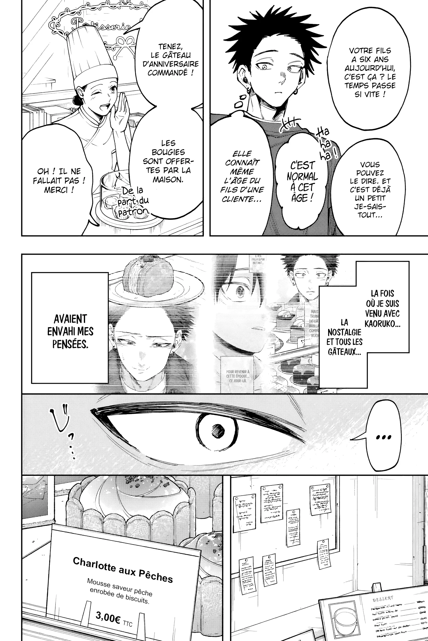 Read Kaoru Hana wa Rin to Saku FR Manga Online