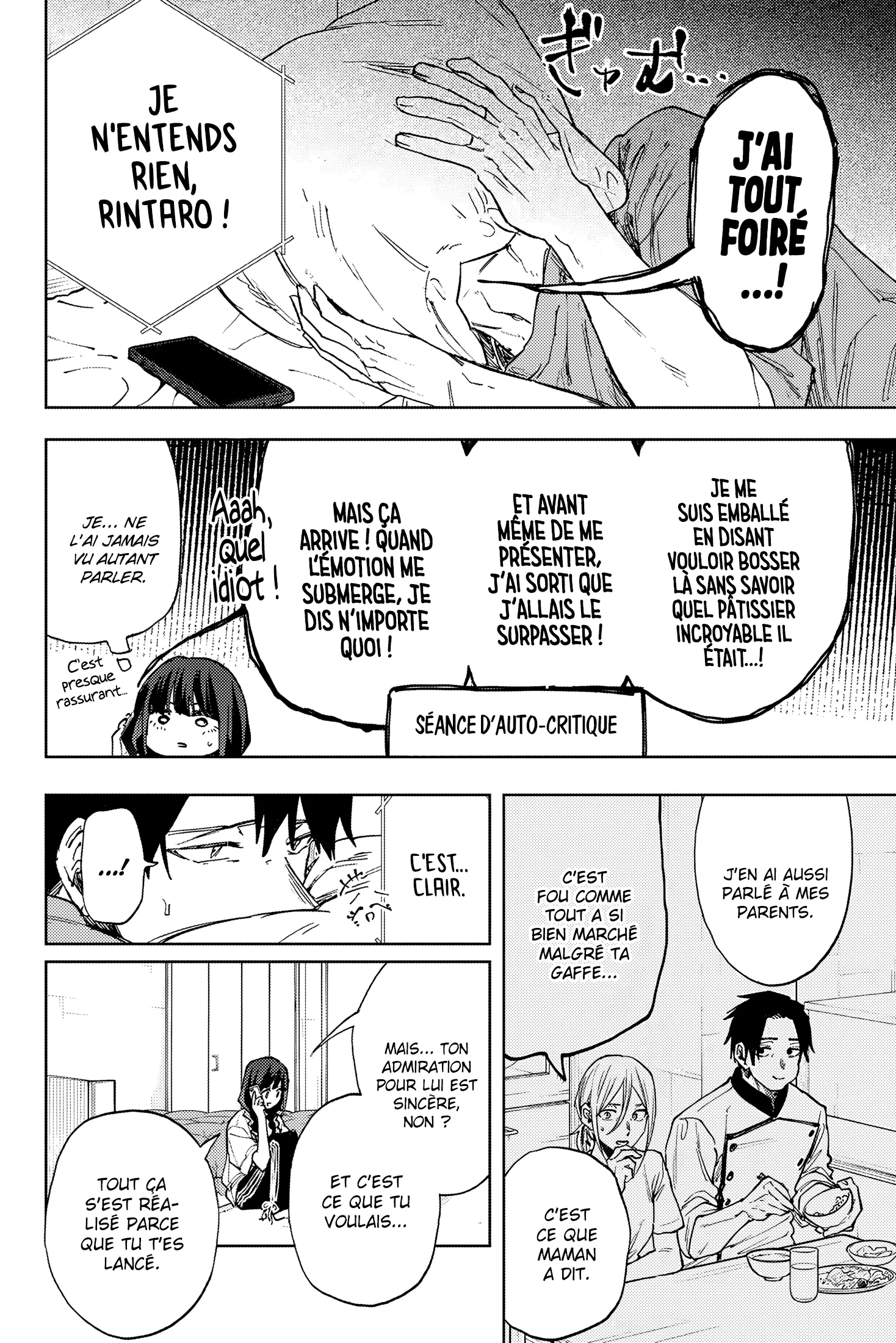 Read Kaoru Hana wa Rin to Saku FR Manga Online