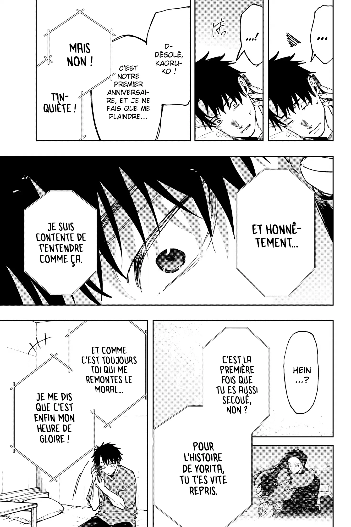 Read Kaoru Hana wa Rin to Saku FR Manga Online