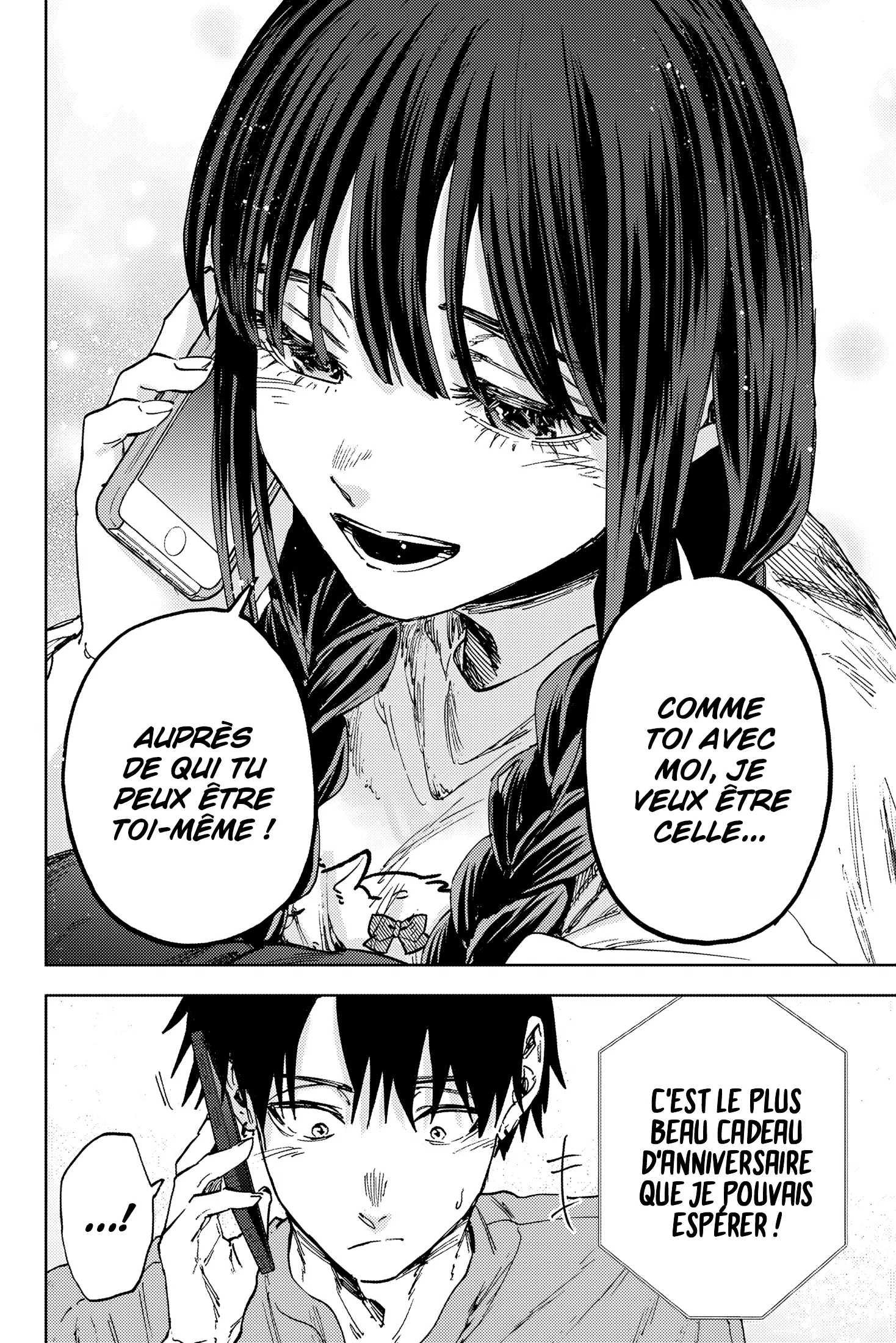 Read Kaoru Hana wa Rin to Saku FR Manga Online